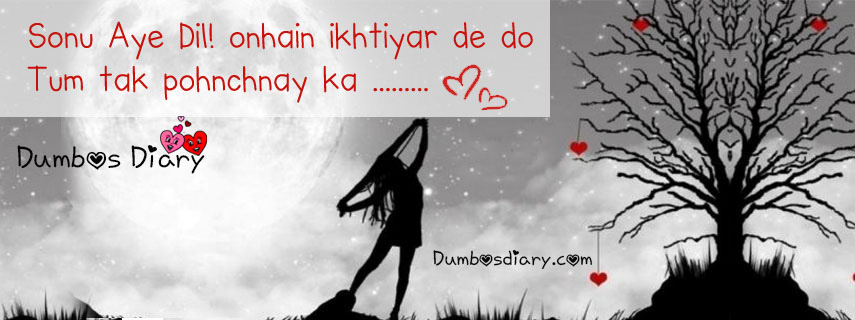 facebook cover photo love quotes hindi