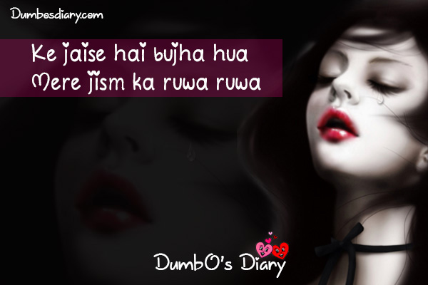 Urdu Hindi Broken Heart Poetry