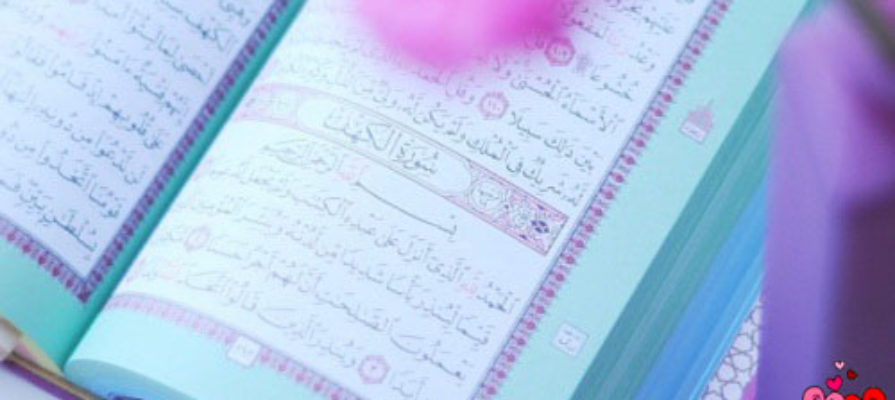 Main bohat gunahgar hon