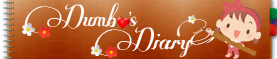 Dumbos Diary Logo