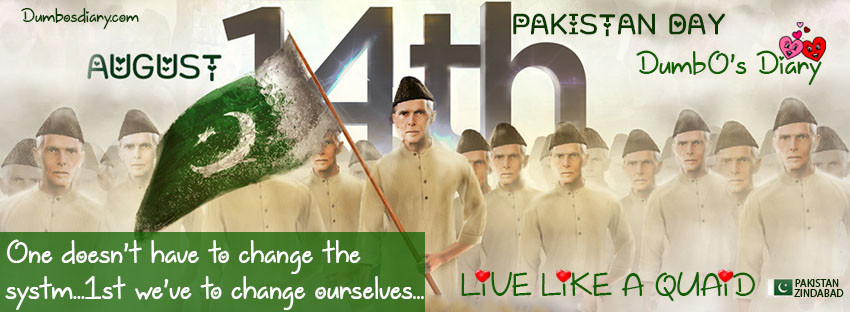 Pakistan Day quotes