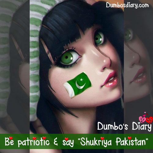 Pakistan Independence Day DPs anime
