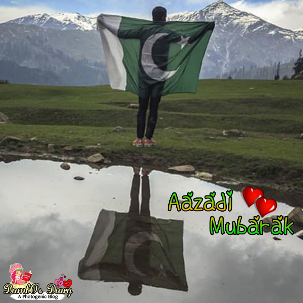 Pakistan Independence day WhatsApp n FaceBook DPs