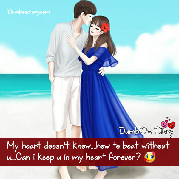 heartbeat quote