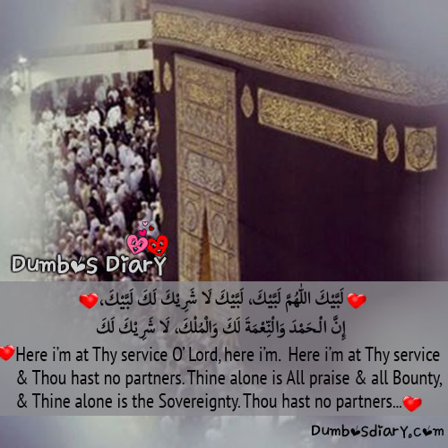 Best Hajj greetings, messages, wishes & quotes in English