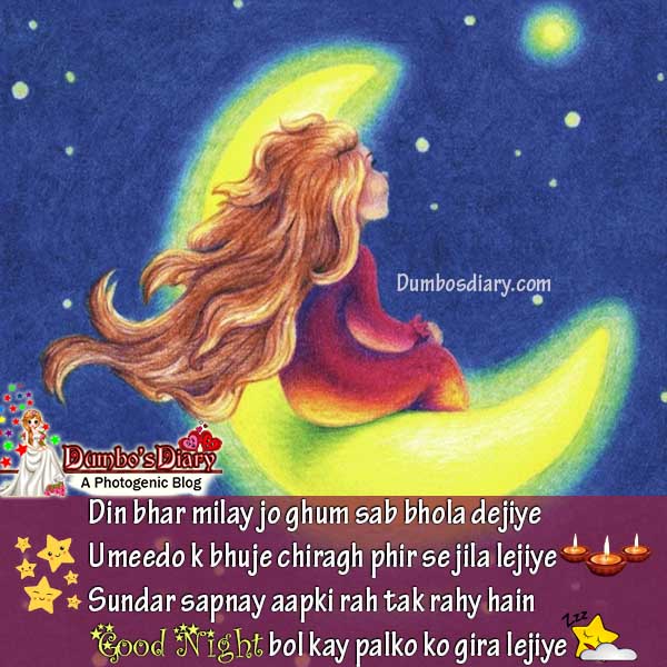 Good night images with Hindi poetry or Roman Urdu
