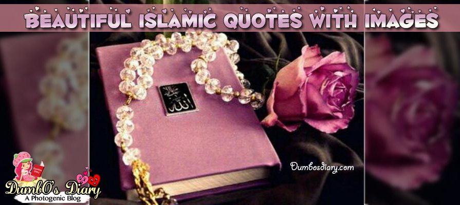 Beautiful Islamic Short Quotes Images