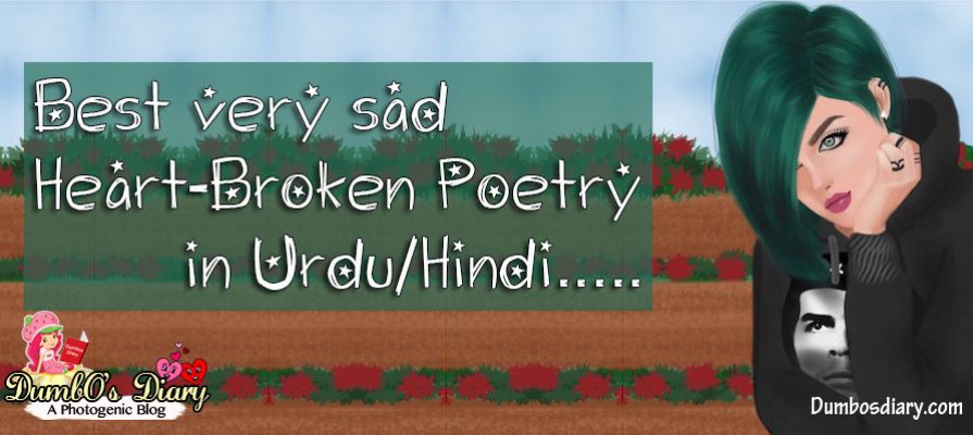 Sad Broken Heart Poetry