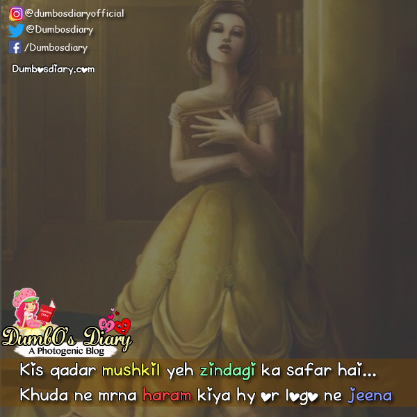 sad images of girls with quotes in urdu