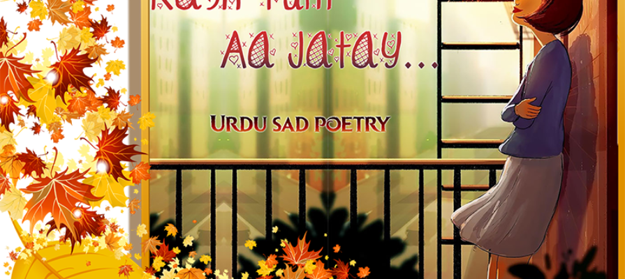 Kash Tum Aa Jatay | Heart Broken Video | Very sad WhatsApp Status