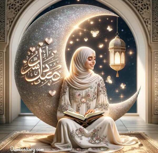 Ramadan Fast DP Illustrations