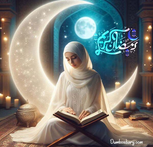Ramadan Wishes DP Graphics